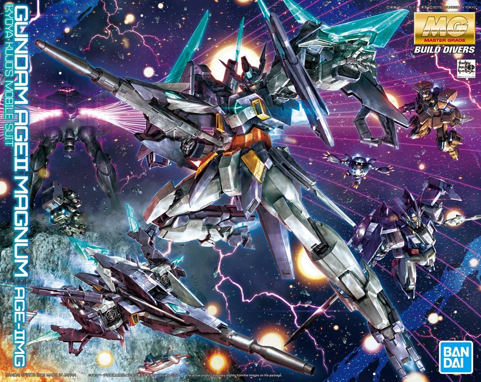 mg-gundam-ageII-magnum