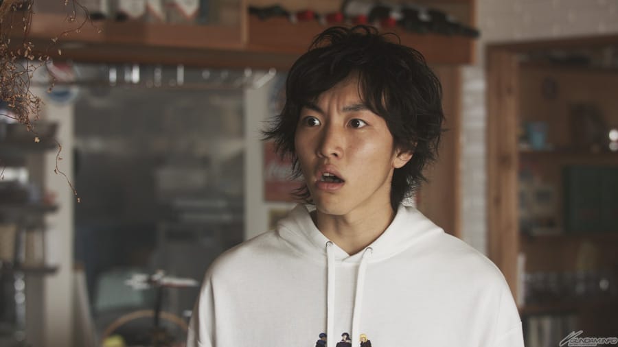 Kikuchi Ginga as Taichi Nakamaru