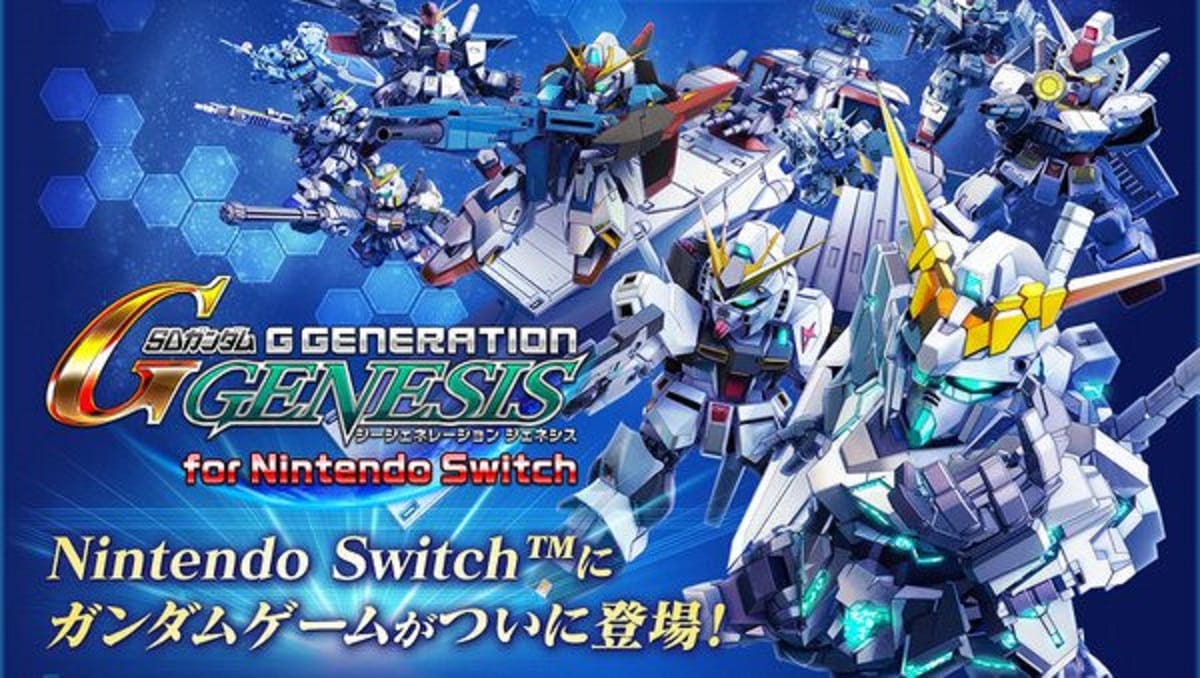 SD Gundam G Generation Genesis Switch Port Announced