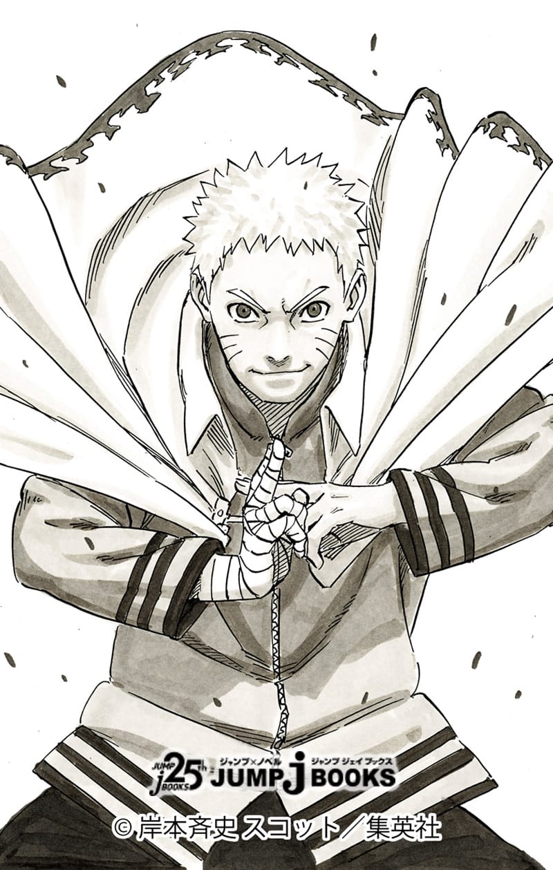 Naruto to Receive Three New Novel Series