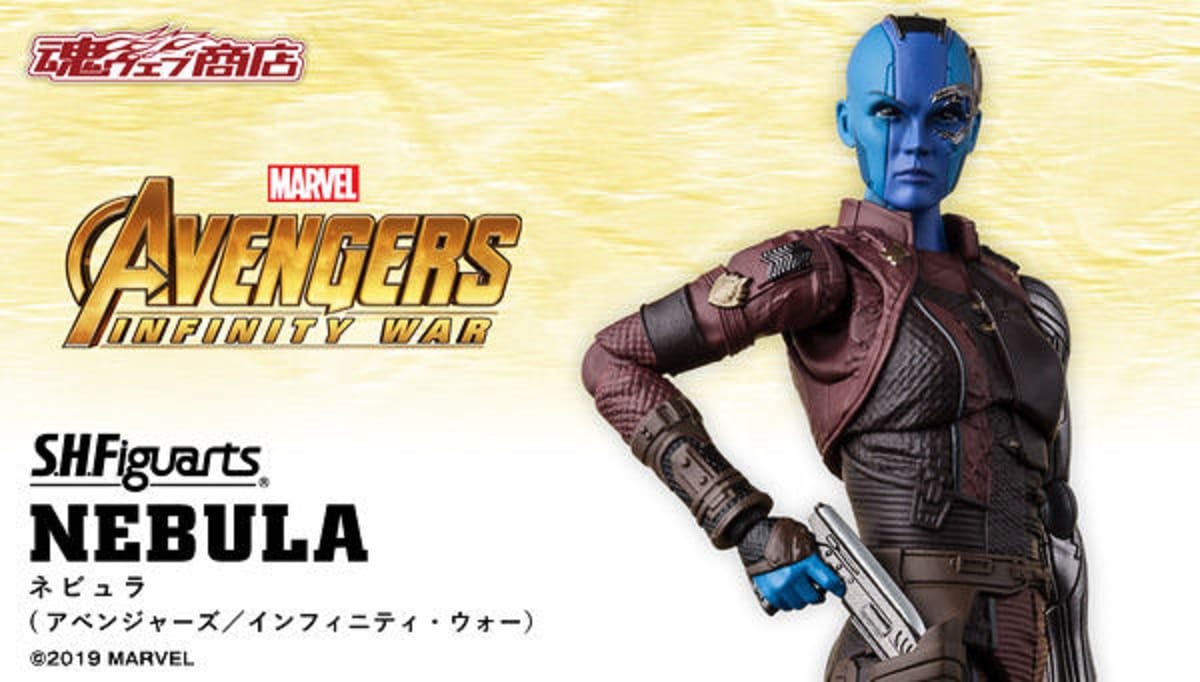 Official Images: S.H.Figuarts Nebula (Avengers: Infinity War)