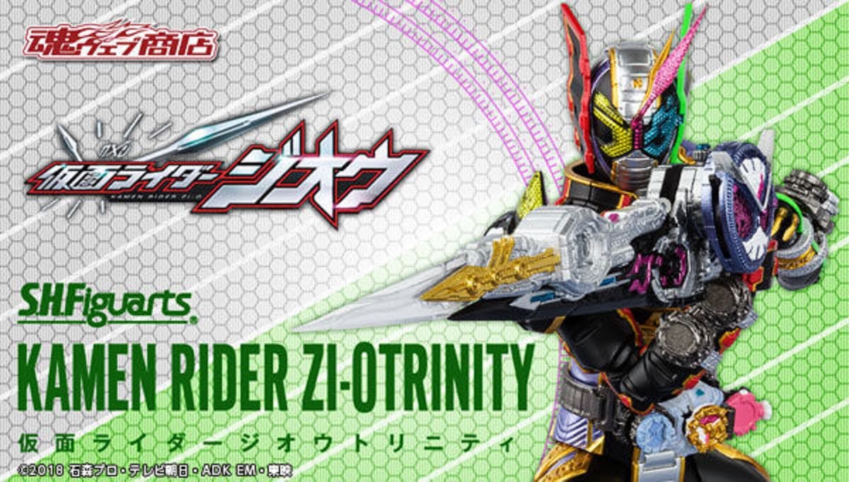[Official Images] S.H.Figuarts Kamen Rider Zi-O Trinity