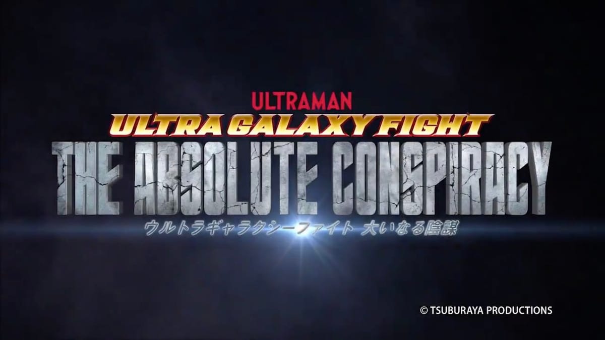 Ultra Galaxy Fight: The Absolute Conspiracy’s Story, Release Date & Cast Revealed