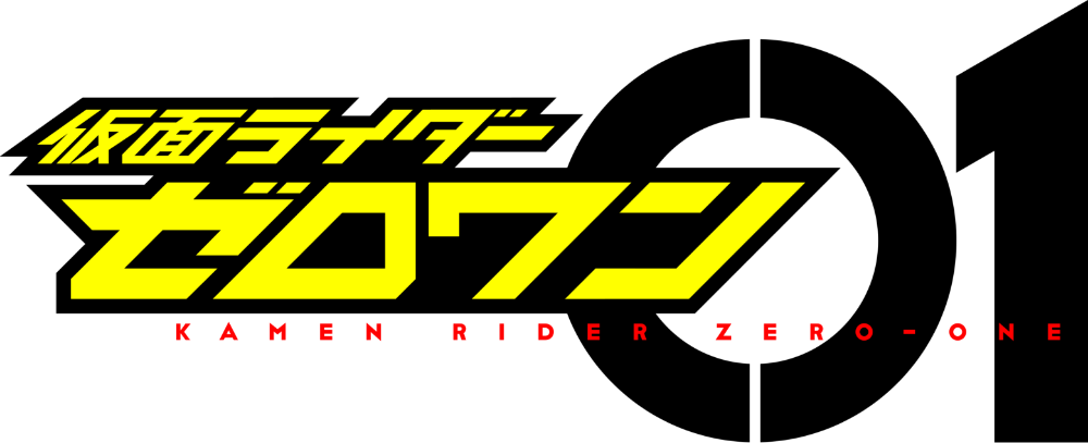 Shout Factory! Opens Kamen Rider Zero-One Complete Series Blu-Ray Pre-Orders