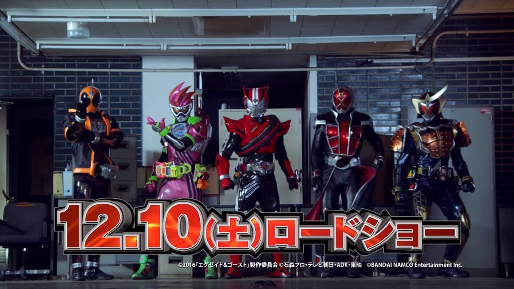 Kamen Rider Movie War 2017 Announced: Dr. Pac-Man VS Ex-Aid & Ghost With Legend Riders!