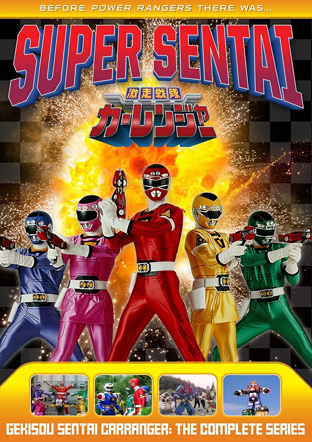 Gekisou Sentai Carranger: The Complete Series DVD Announced
