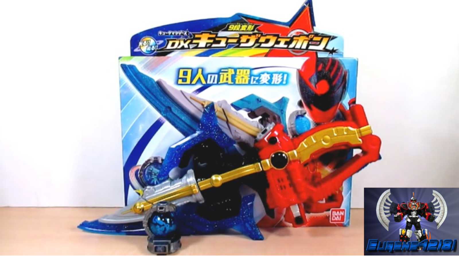 Review: Uchu Sentai Kyuranger – 9-Dan Henkei DX Kyu The Weapon