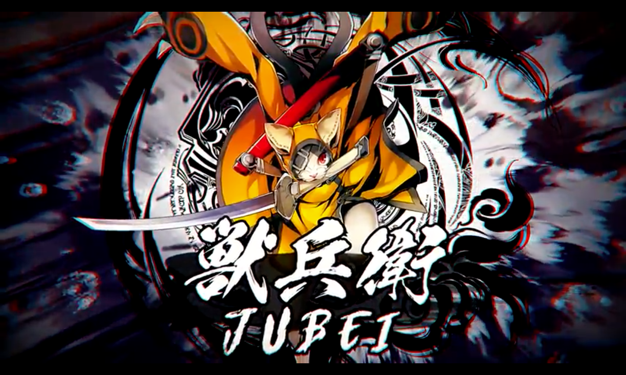Arc System Works Adds Jubei to BlazBlue Central Fiction