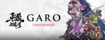 Garo: Crimson Moon Anime Film Announced