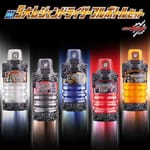 Official Images: Kamen Rider Build DX5 Large Legend Rider Full Bottle Set