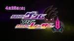 Kamen Rider Ex-Aid Another Ending November Scans *Spoilers