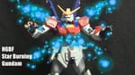 Gunpla Dojo: HGBF 58 Star Burning Gundam Review