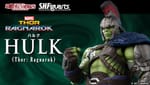 Official Images: S.H.Figuarts Hulk (Thor: Ragnarok)