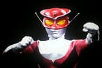 Tsuburaya’s Redman Returns in a New Comic Series