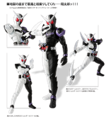 S.H.Figuarts Shinkocchu Seihou Kamen Rider Double Fang Joker Release Details Revealed