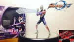 Review: S.H.Figuarts Ultraman Orb Spacium Zeperion
