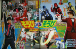 Kaito Sentai Lupinranger VS Keisatsu Sentai Patranger March Scans *SPOILERS*