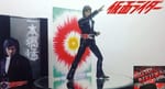 Review: S.H.Figuarts Takeshi Hongo (Kamen Rider)