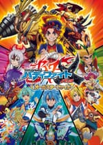 Future Card Buddyfight X: All-Star Fight Anime Dub Premiere Date Announced