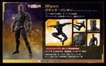 Official Images: S.H.Figuarts Black Panther (Infinity War)