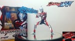 Review: S.H.Figuarts Ultraman Geed Primitive