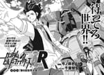 Gundam Build Fighters A-R Concludes Next Month