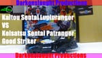 Review: Kaitou Sentai Lupinranger VS Keisatsu Sentai Patranger Good Striker