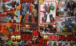 Kaito Sentai Lupinranger VS Keisatsu Sentai Patranger May Scans *SPOILERS*