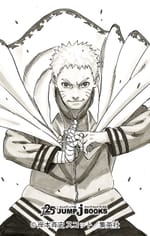 Naruto to Receive Three New Novel Series