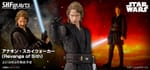 Official Images: S.H.Figuarts Anakin Skywalker (Revenge of the Sith)