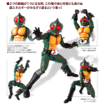 Official Images: S.H.Figuarts Shinkocchou Seihou Kamen Rider Amazon