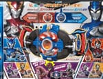 Ultraman R/B Toy Scans Revealed