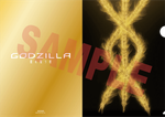 Final Godzilla Anime Trilogy Film Details Revealed