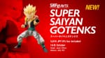 Official Images: S.H.Figuarts Super Saiyan Gotenks