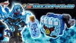 Official Images: Kamen Rider Build DX Grease Blizzard Knuckle