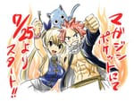 Fairy Tail Sequel Manga Announced