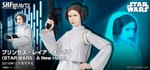 Official Images: S.H.Figuarts Leia Organa (Star Wars Episode VI: A New Hope)