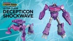 SDCC 2018: Transformers Cyberverse Official Images