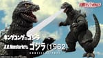 Official Images: S.H.MonsterArts Godzilla (1962)