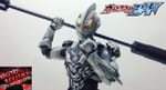 Review: S.H.Figuarts Ultraman Belial Atrocious