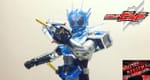 Review: S.H.Figuarts Kamen Rider Cross-Z Charge