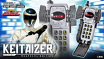 Official Images: Denji Sentai Megaranger Super Sentai Artisan Keitaizer