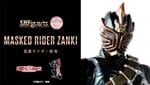 Official Images: S.H.Figuarts Shinkocchou Seihou Kamen Rider Zanki