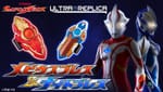 Official Images: Ultraman Mebius Ultra Replica Mebius Brace & Knight Brace