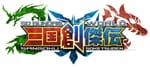 SD Gundam World Sangoku Soketsuden Anime Second Preview Streamed