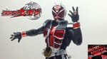 Review: S.H.Figuarts Shinkocchou Seihou Kamen Rider Wizard Flame Style