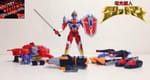 Review: Super Mini-Pla Gridman the Hyper Agent Set