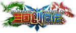 SD Gundam World Sangoku Soketsuden Anime and Manga Officially Announced