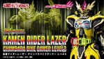 Official Images: S.H.Figuarts Kamen Rider Lazer Chambara Gamer Level 3