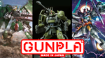 Gunpla News Round-Up – Mar 5, 2019: HG Zaku Cannon, More Baseball Teams & Box Art!
